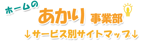 莖ƕ