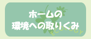 z[̃TCN