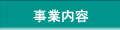 Ɠe
