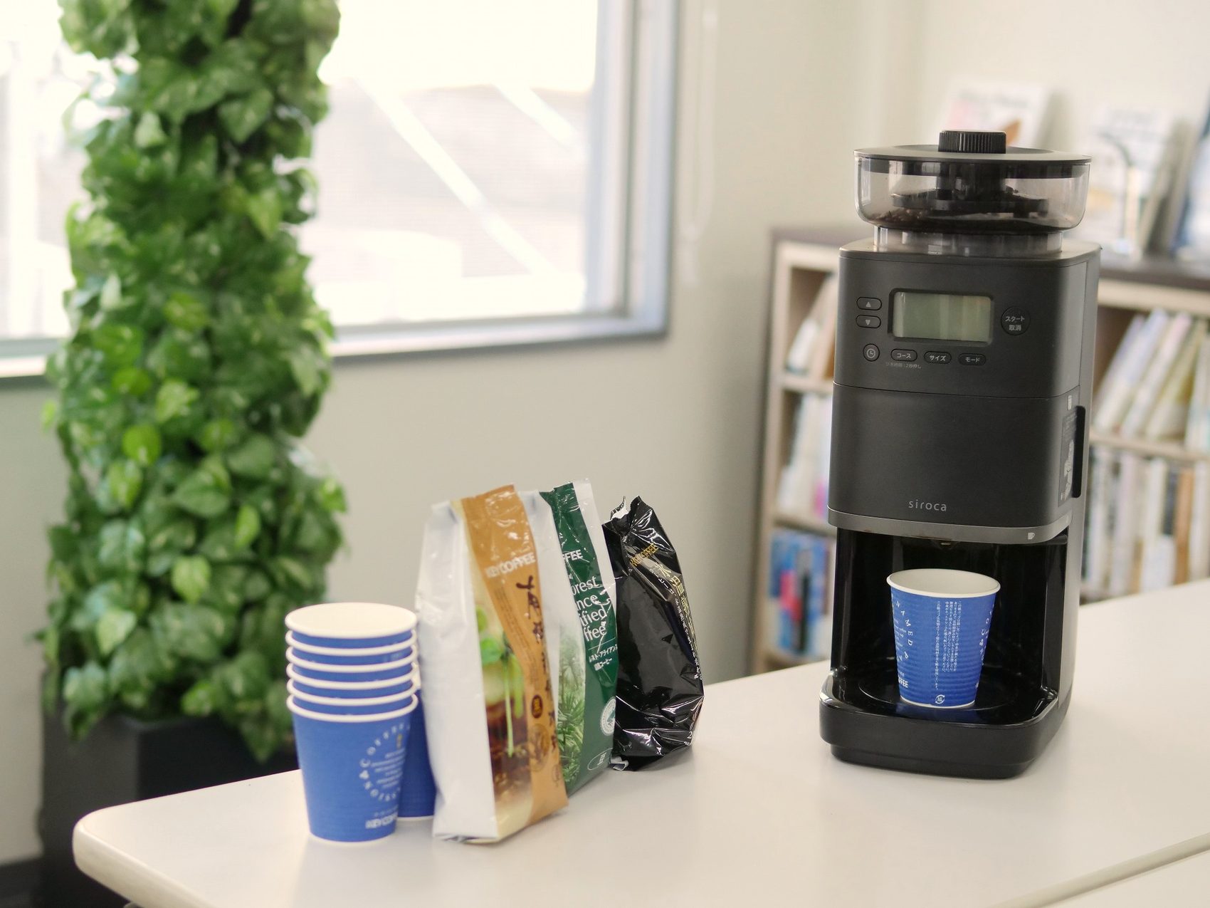 オフィスに設置されたコーヒーメーカー